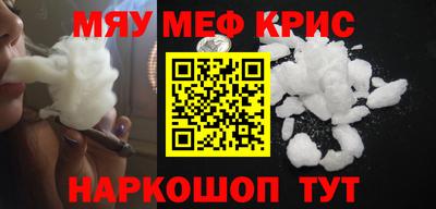 скорость mdpv Дубна
