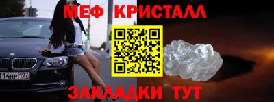 скорость mdpv Дубна