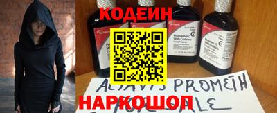 бошки Донецк