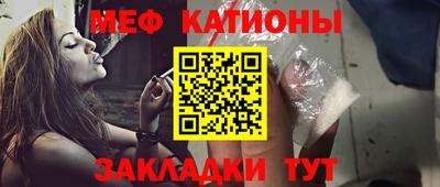 скорость mdpv Дубна