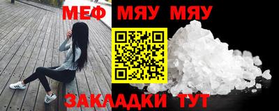 синтетический гашиш Донской
