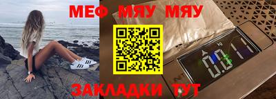 скорость mdpv Дубна