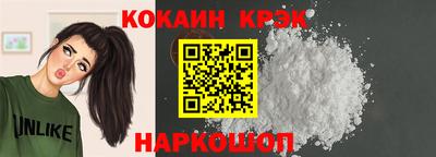 скорость mdpv Дубна