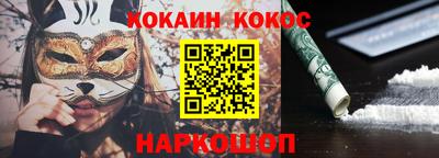 скорость mdpv Дубна