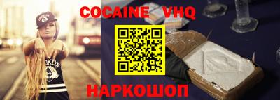 скорость mdpv Дубна