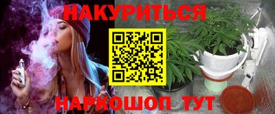 бошки Донецк