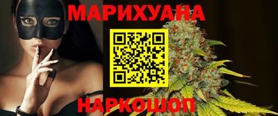 бошки Донецк