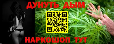 скорость mdpv Дубна