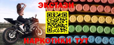 бошки Донецк