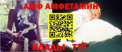 бошки Донецк