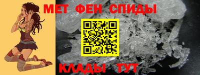 скорость mdpv Дубна