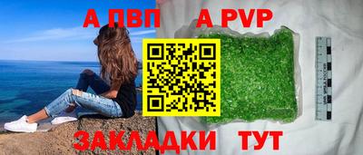 скорость mdpv Дубна