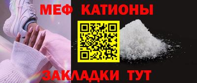 бошки Донецк