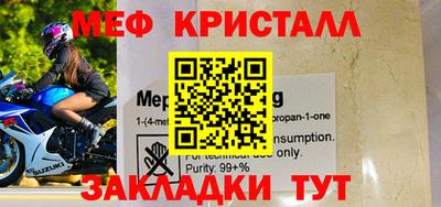 бошки Донецк