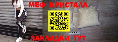 бошки Донецк