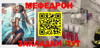синтетический гашиш Донской