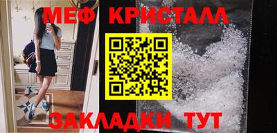 скорость mdpv Дубна