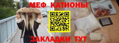 синтетический гашиш Донской