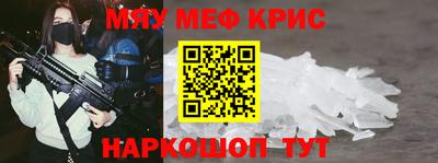 скорость mdpv Дубна