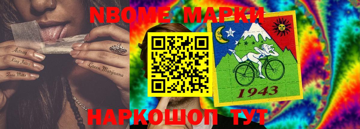 LSD-25 экстази ecstasy  Вход с VPN  Лсд 25 экстази  LSD-25 экстази кислота  Малоярославец 